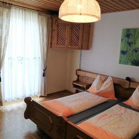 Ferienwohnung Wachmann Rohrbach am Kulm Екстер'єр фото